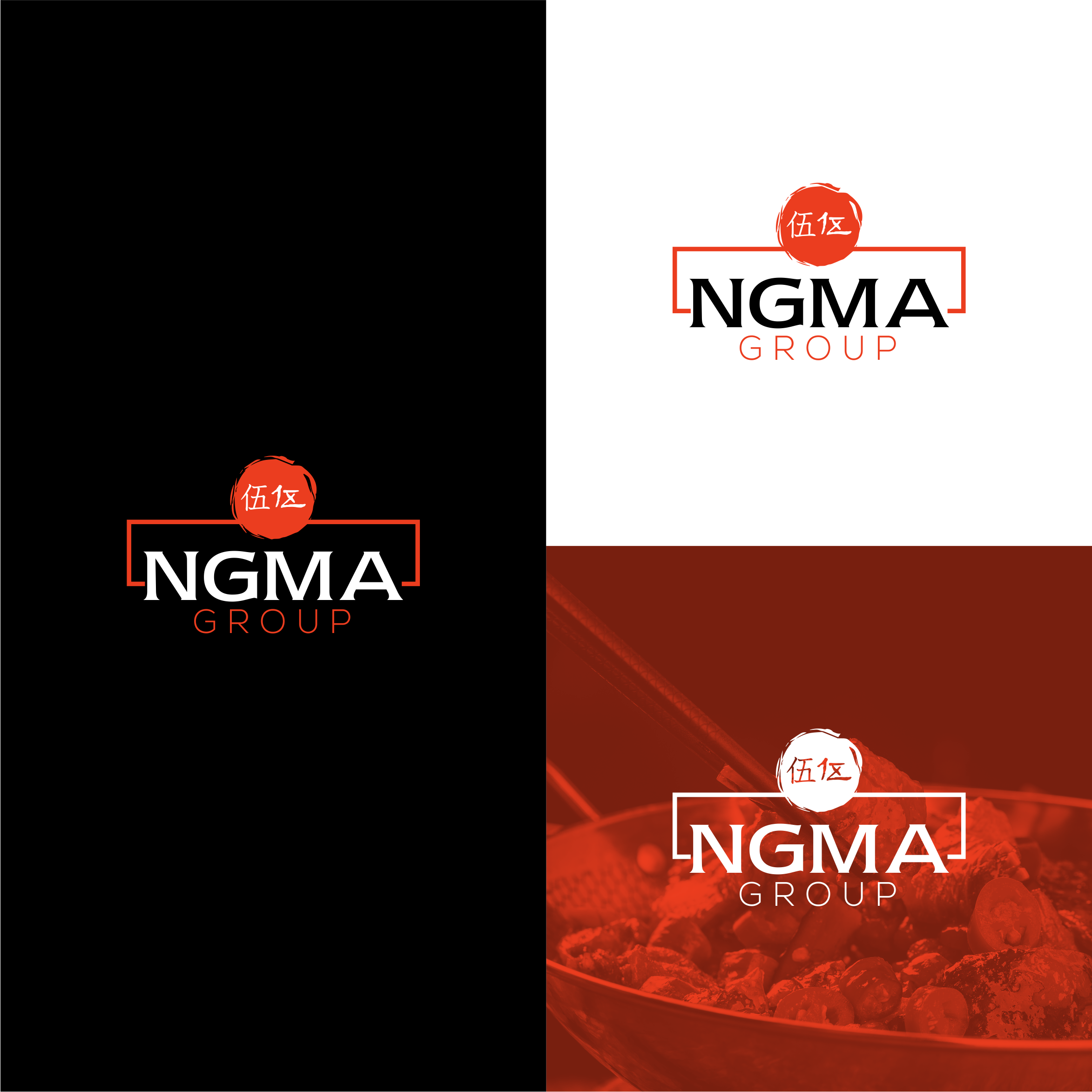 Design de Logo par Jose Loaiza pour ce projet | Design #28897137