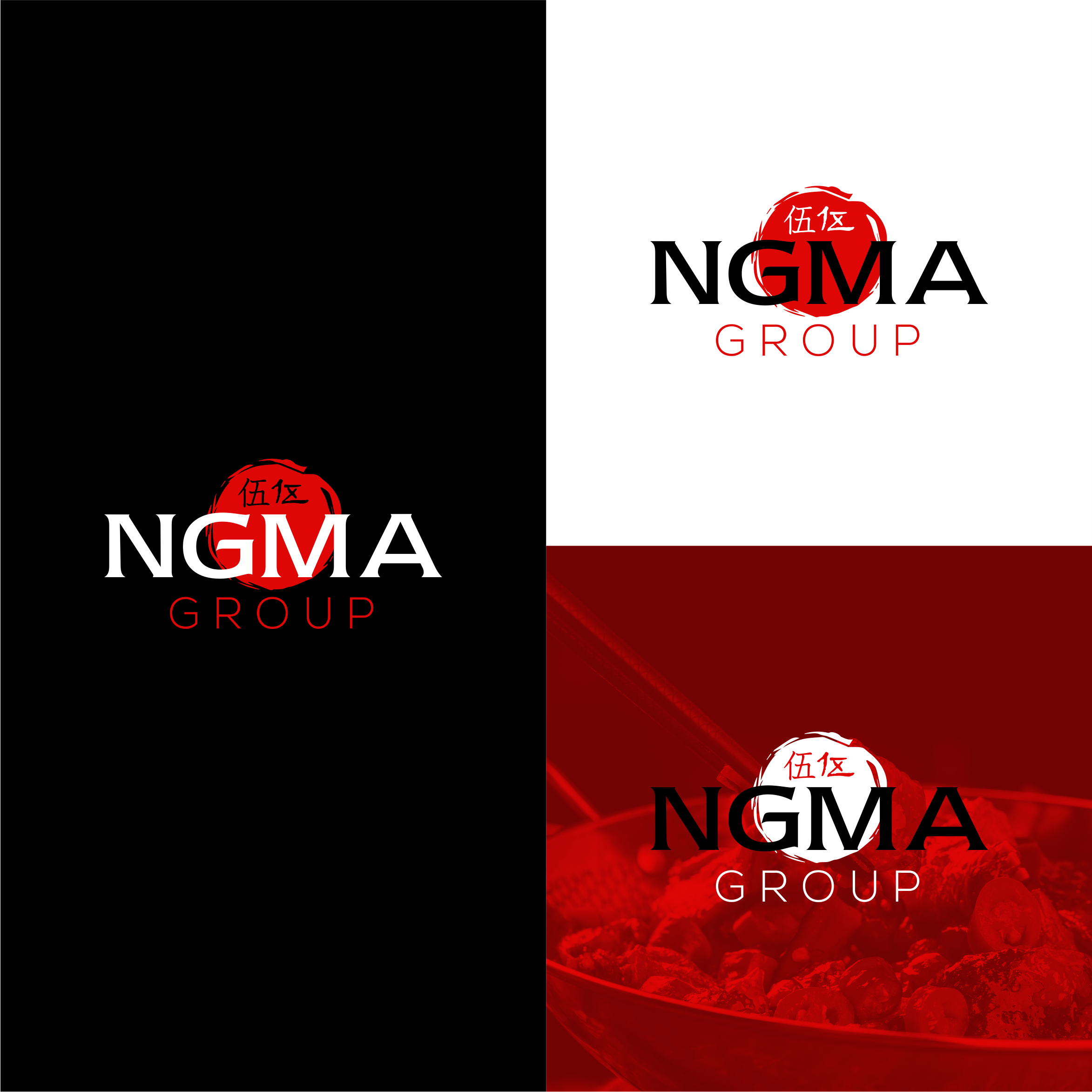 Logo Design by Jose Loaiza for this project | Design #28897146
