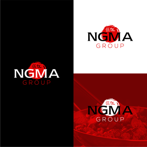 Design de Logo par Jose Loaiza pour ce projet | Design : #28897146