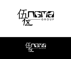 Logo Design by Kavth for this project | Design: #28830301