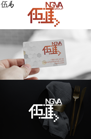 Logo Design by LK Desing for this project | Design: #28823869
