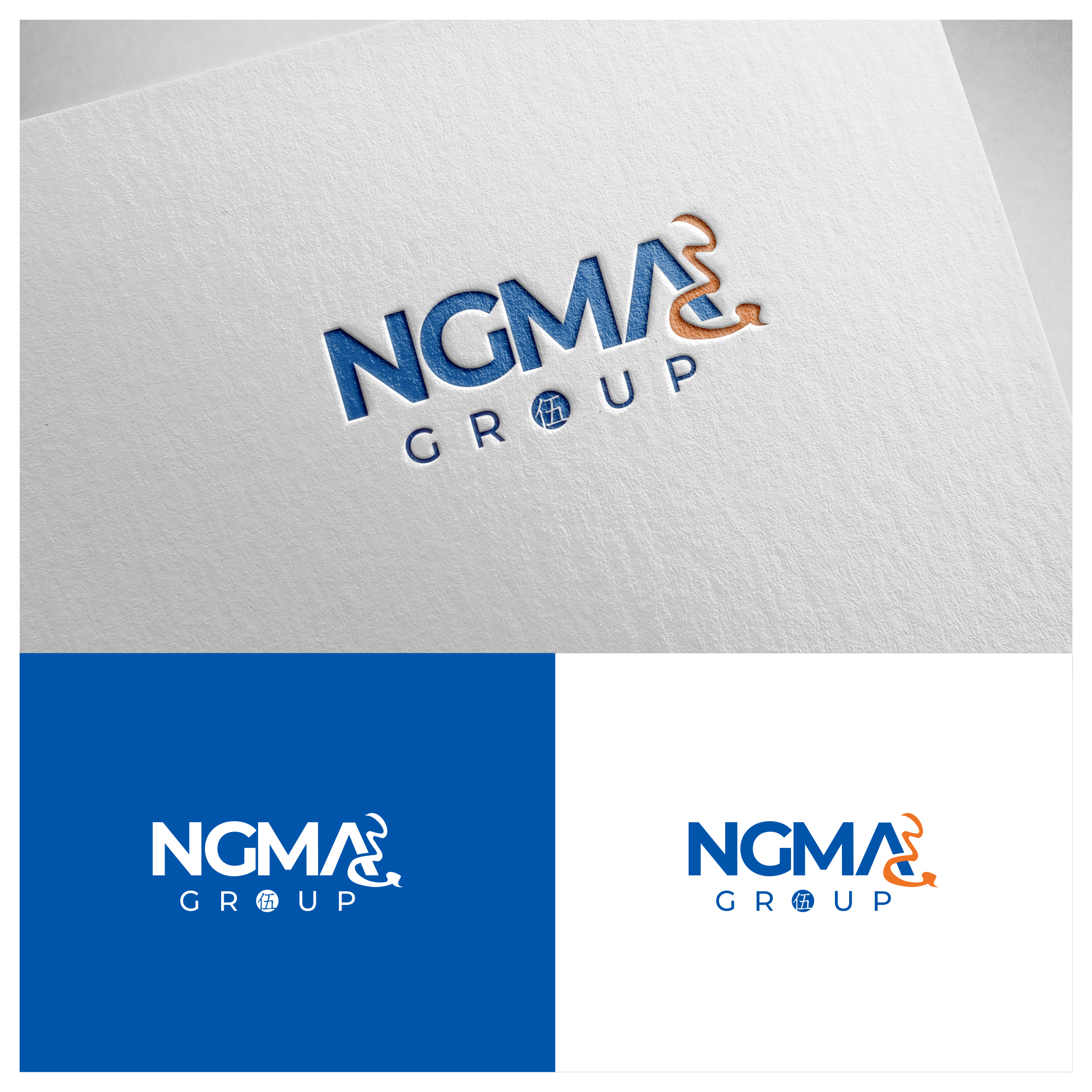 Design de Logo par alzac pour ce projet | Design #28898630