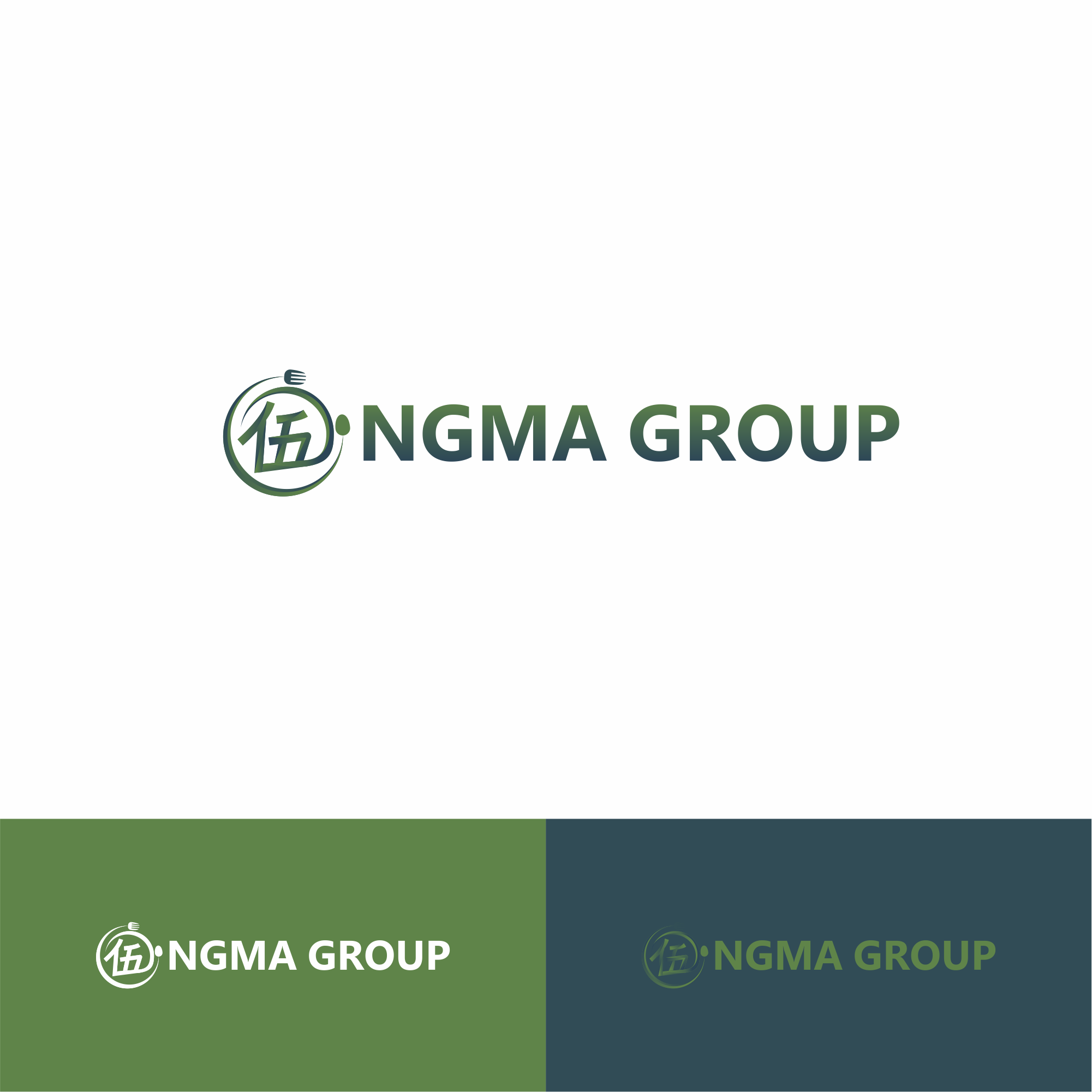 Logo Design by alitjuara for this project | Design #28831020