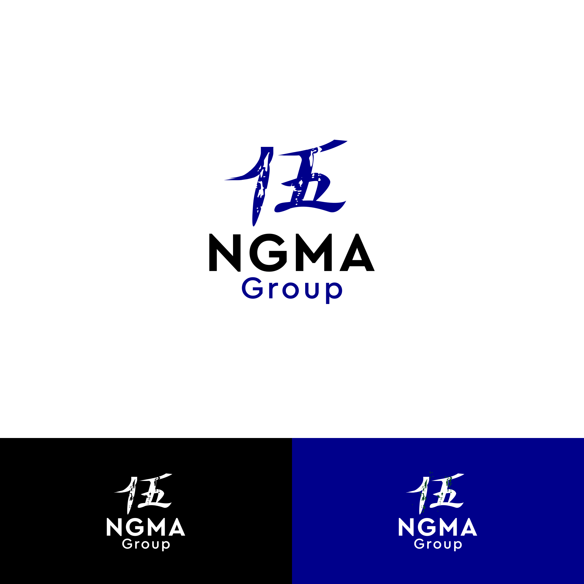 Logo Design by alitjuara for this project | Design #28831388