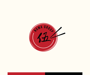 Design de Logo par ecorokerz pour ce projet | Design : #28808404