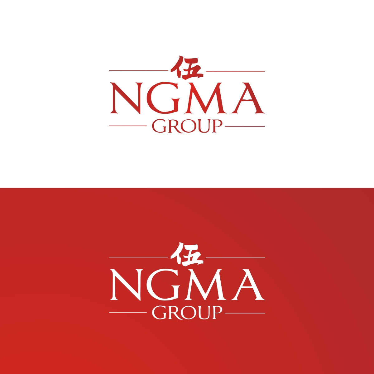 Logo Design by N83touchthesky for this project | Design #28804888