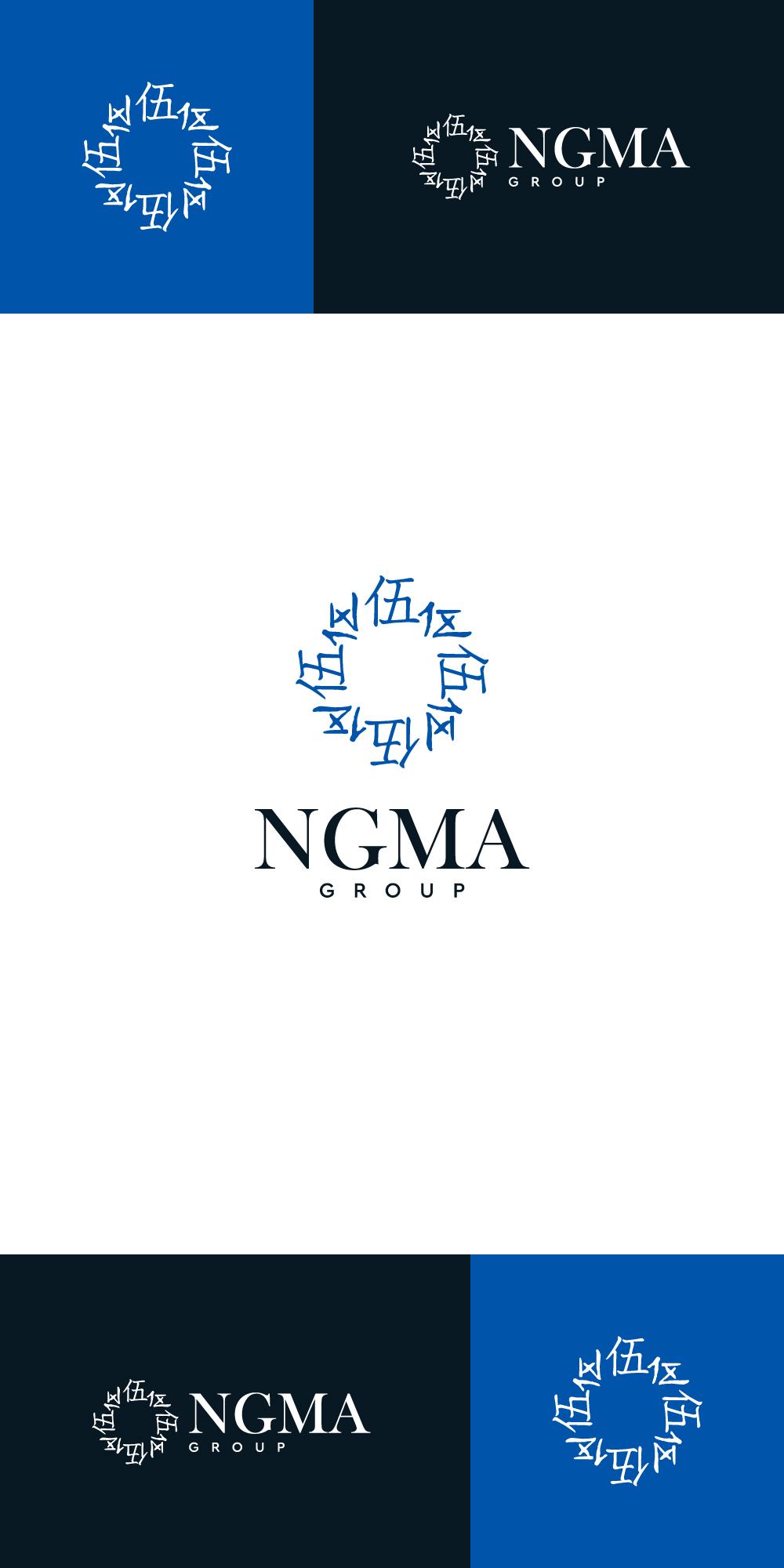 Logo Design by oneeightdesigns for this project | Design #28899445
