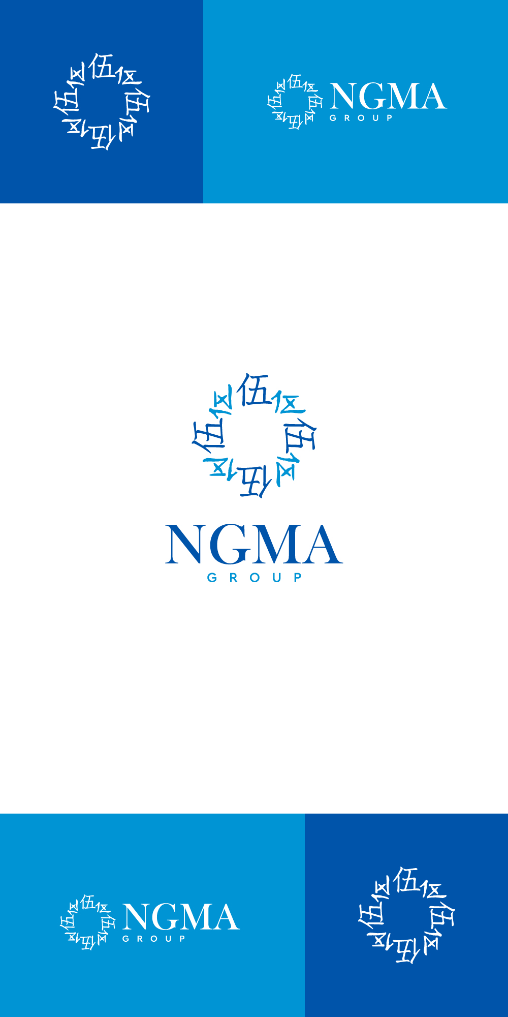 Logo Design by oneeightdesigns for this project | Design #28899448