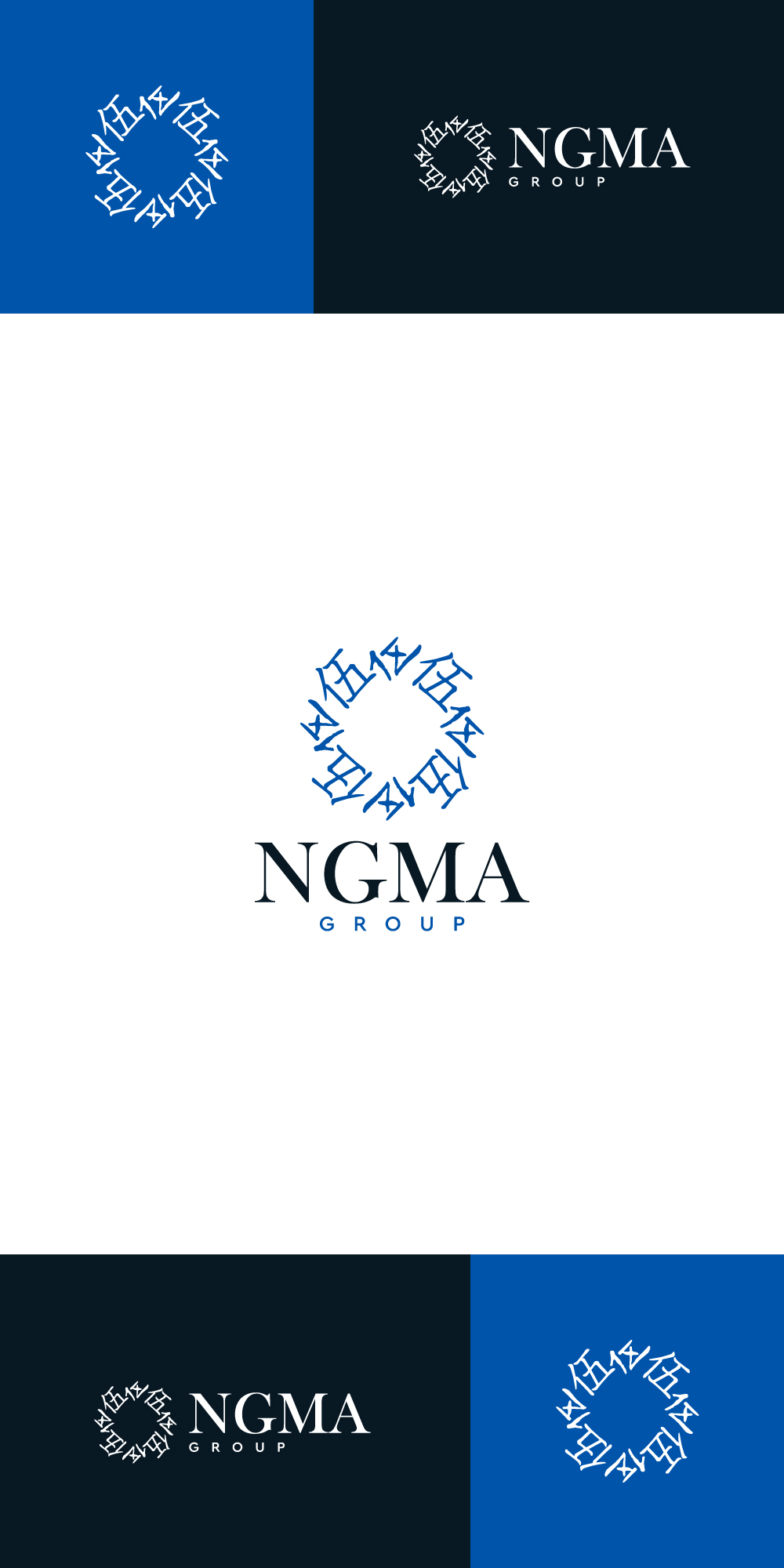 Logo Design by oneeightdesigns for this project | Design #28899544