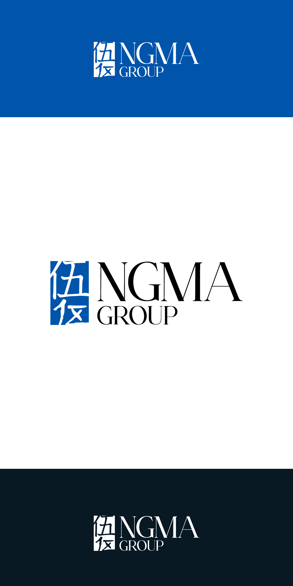 Design de Logo par oneeightdesigns pour ce projet | Design #28899547