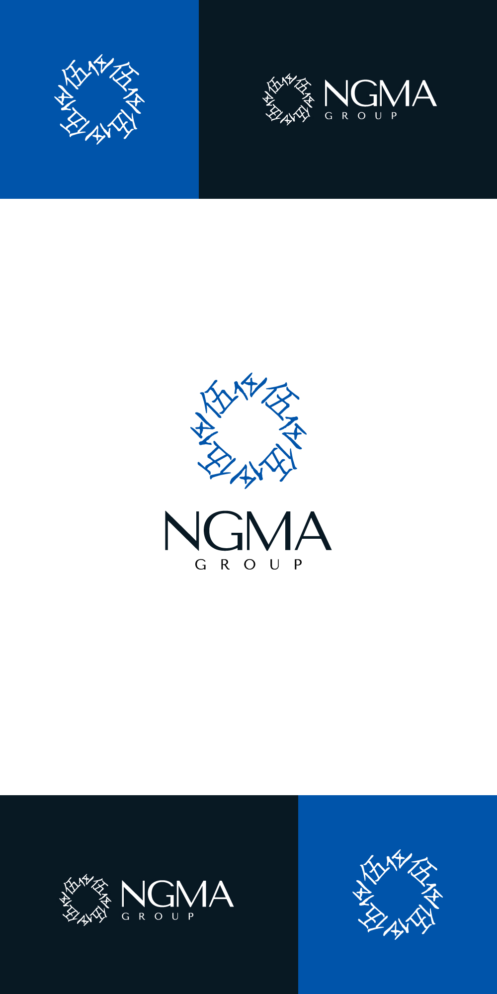 Logo Design by oneeightdesigns for this project | Design #28903804