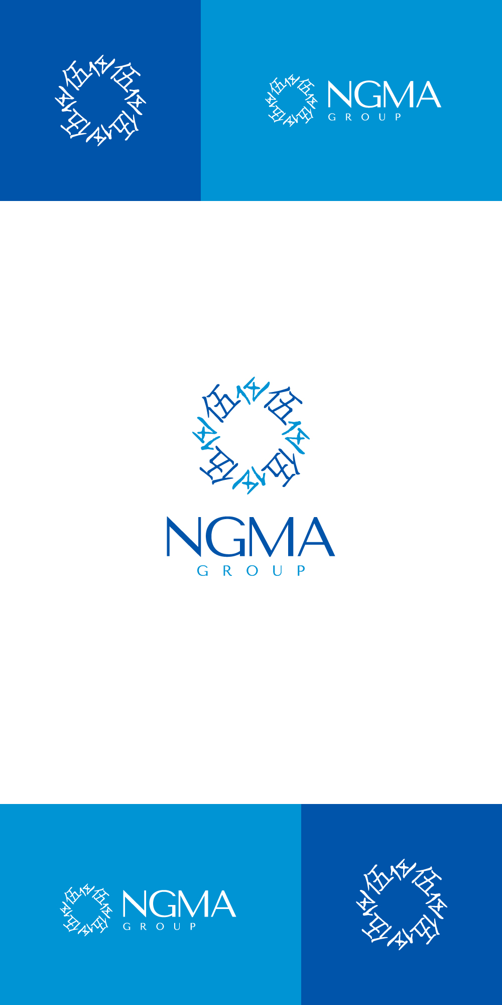 Logo Design by oneeightdesigns for this project | Design #28903810