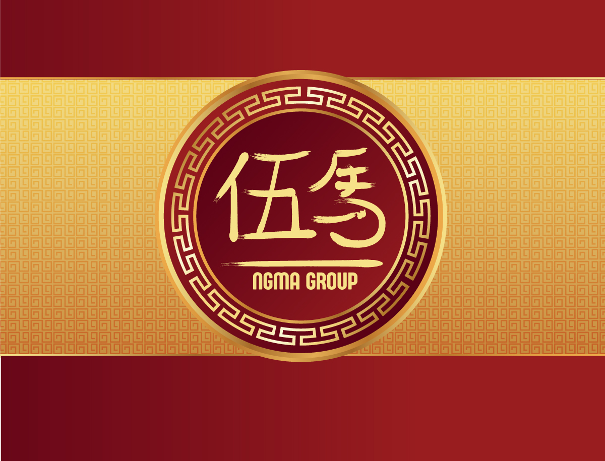 Design de Logo par YERR® pour ce projet | Design #28845474