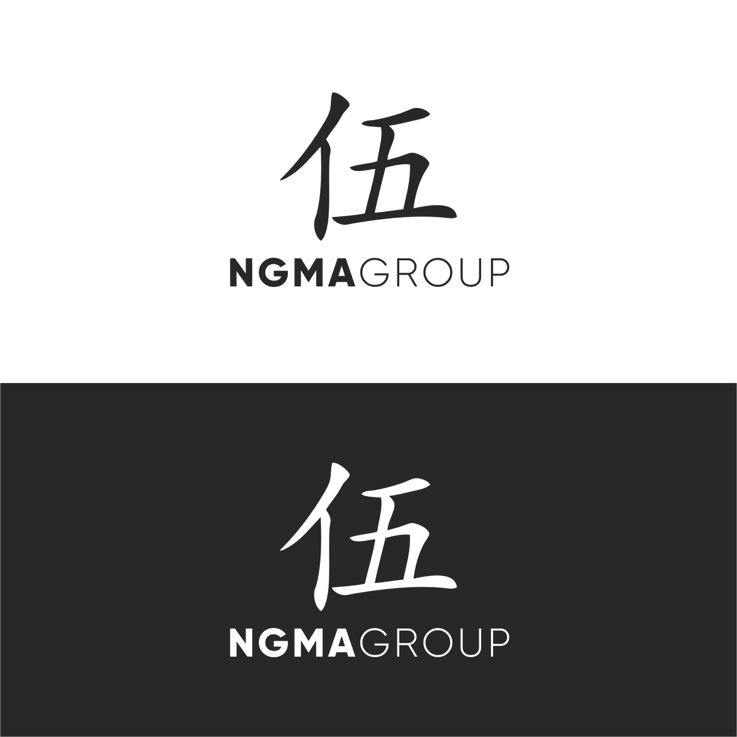 Design de Logo par jssaan pour ce projet | Design #28808079