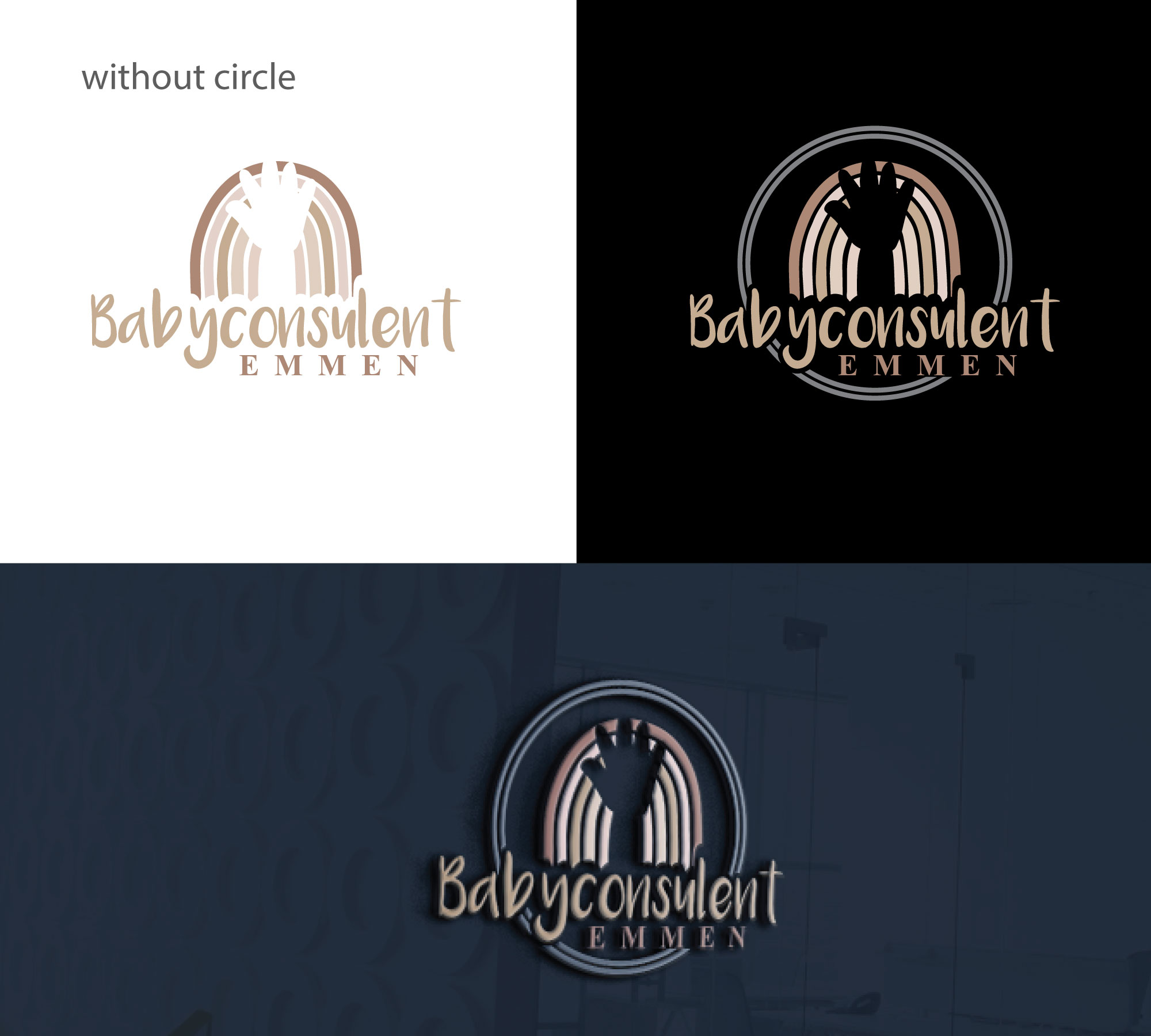 Design de Logo par RRR Design pour ce projet | Design #28805743