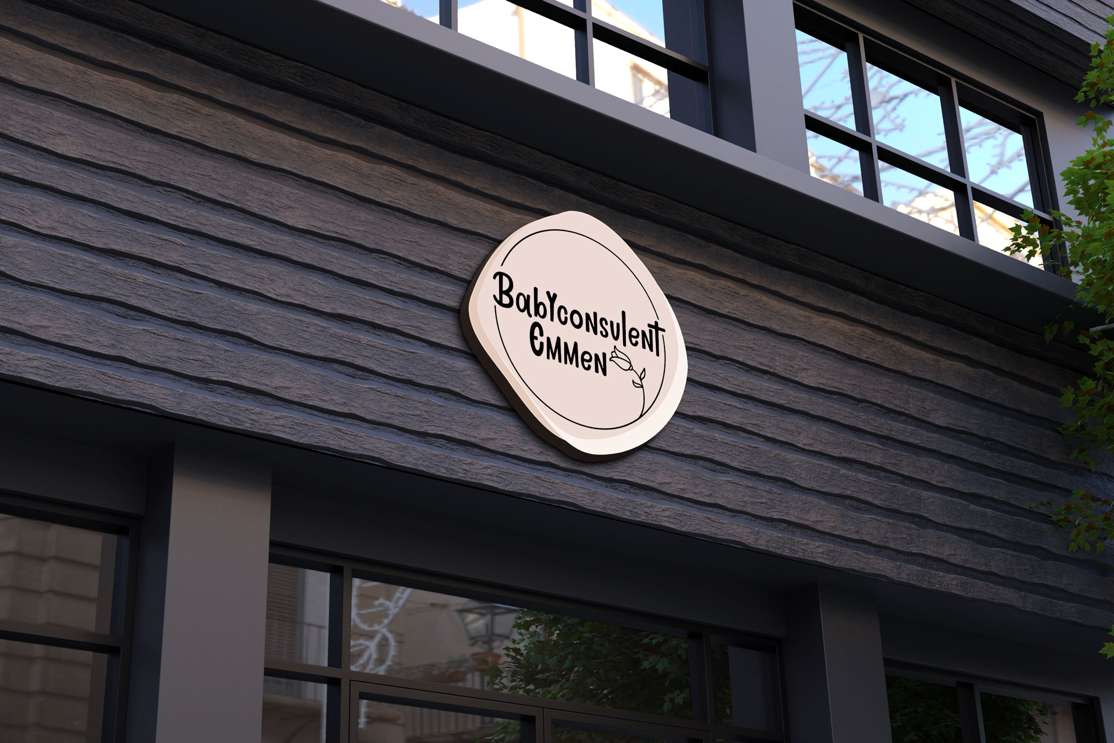 Design de Logo par Kavth pour ce projet | Design #28832729