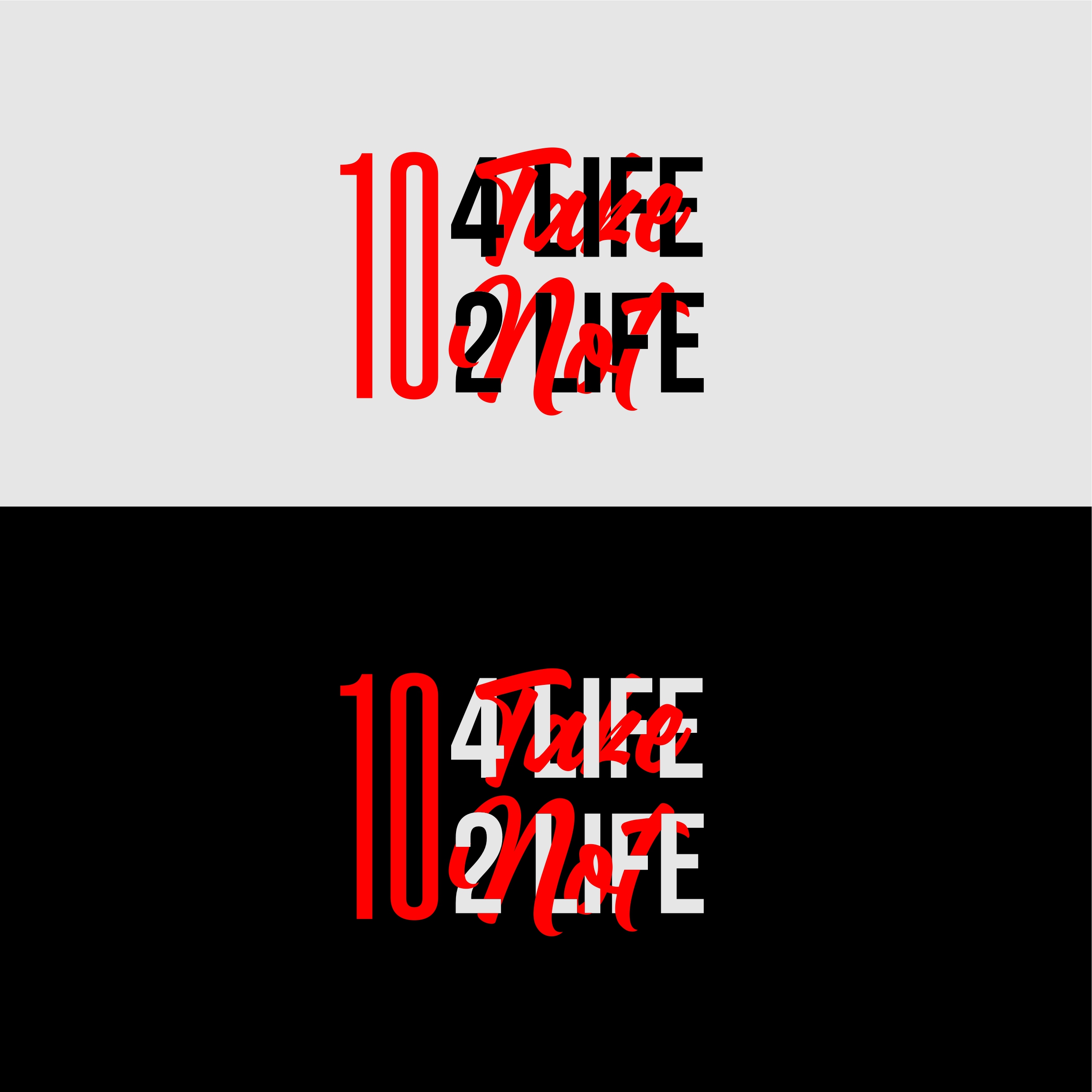 Design de Logo par DoelRangkuti pour ce projet | Design #28817044