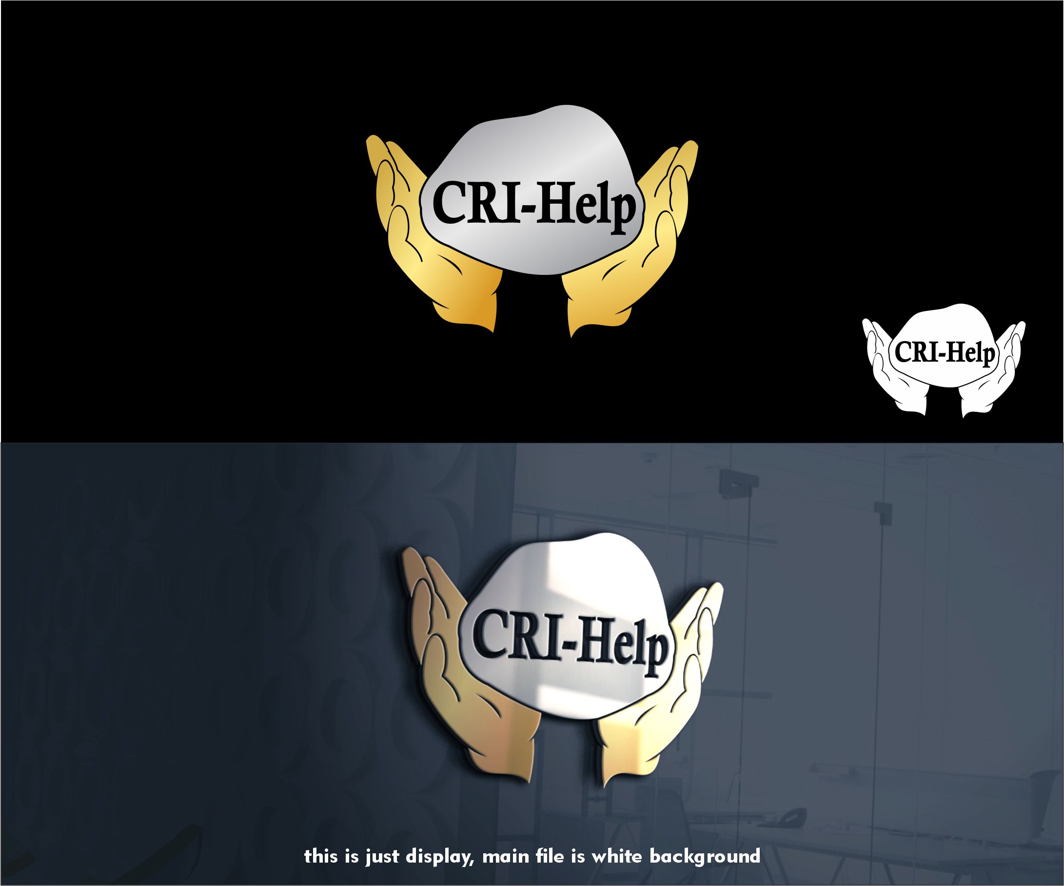 Design de Logo par alkaline pour ce projet | Design #28823041