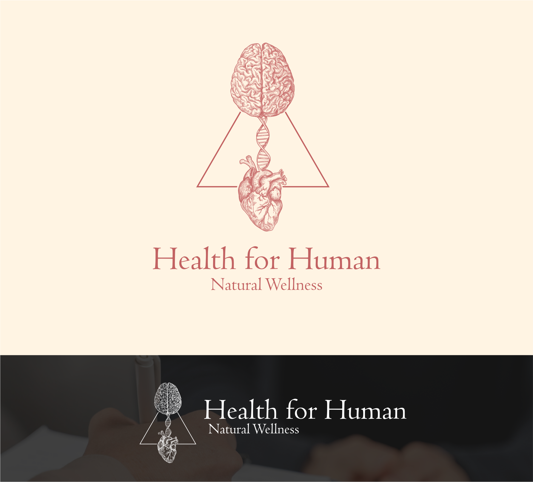 Design de Logo par LUTNG. pour ce projet | Design #28852417