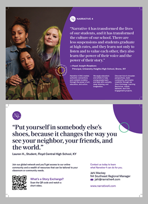 Postcard Design by Mikai!13 for Narrative 4 | Design: #29393520