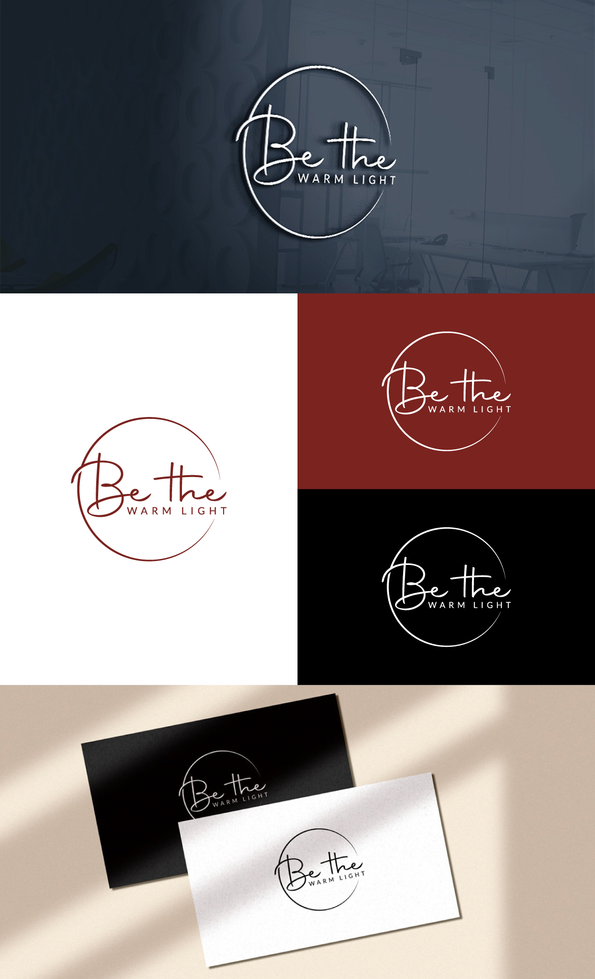 Design de Logo par ummehabeba pour ce projet | Design #28831875