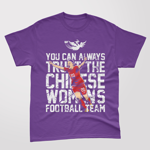 T-shirt Design by sweepy for this project | Design #28832659