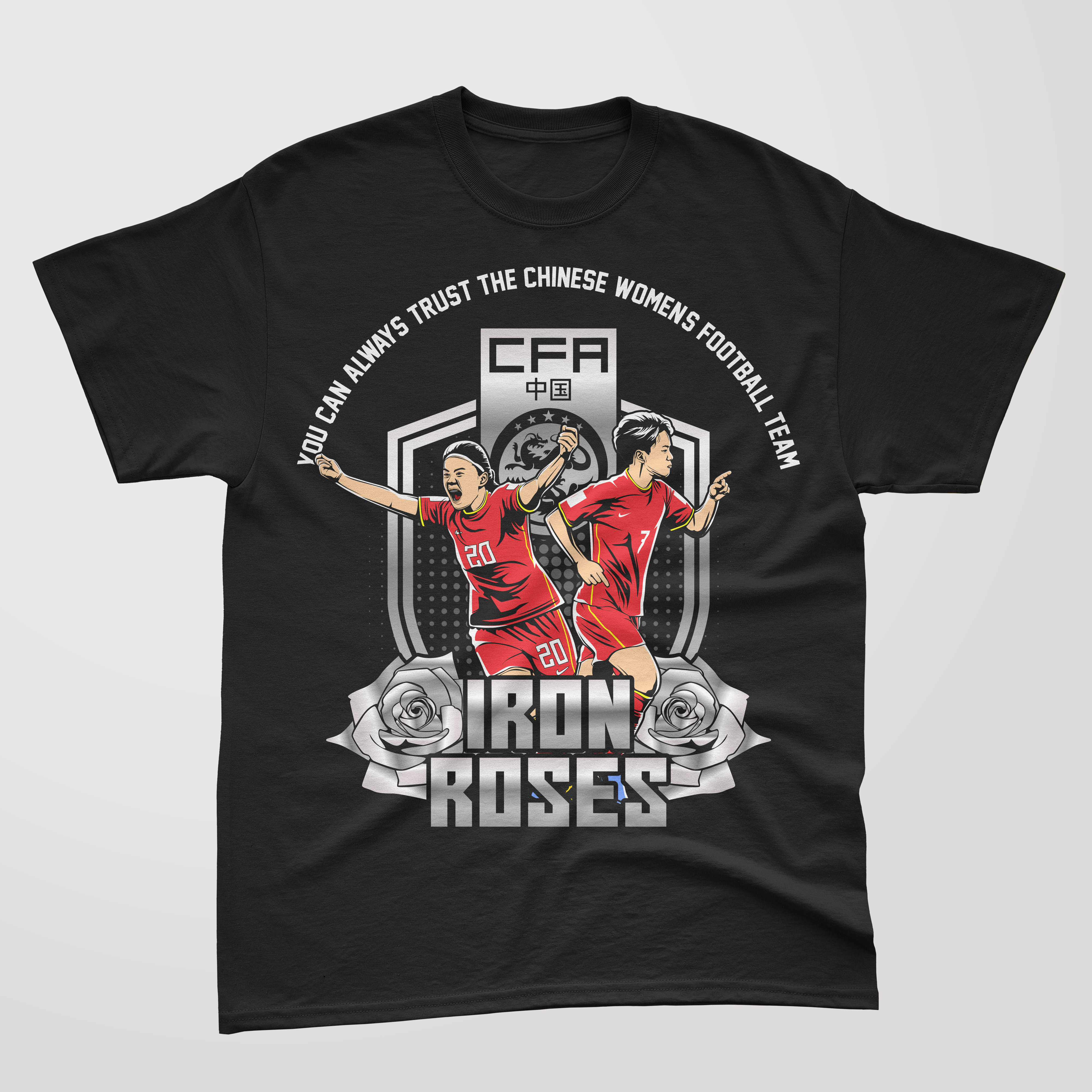 T-shirt Design by sweepy for this project | Design #28833399