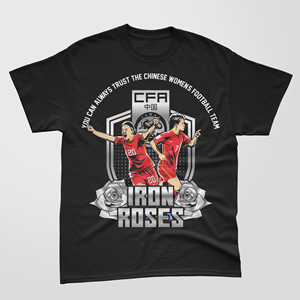 T-shirt Design by sweepy for this project | Design: #28833399