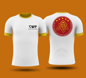 T-shirt Design by yganess for this project | Design: #28847819