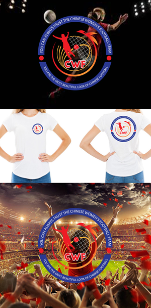 T-shirt Design by Wonderful design for this project | Design: #28862016