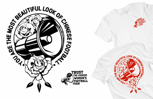 T-shirt Design by guprulsugiyanto for this project | Design: #28857729