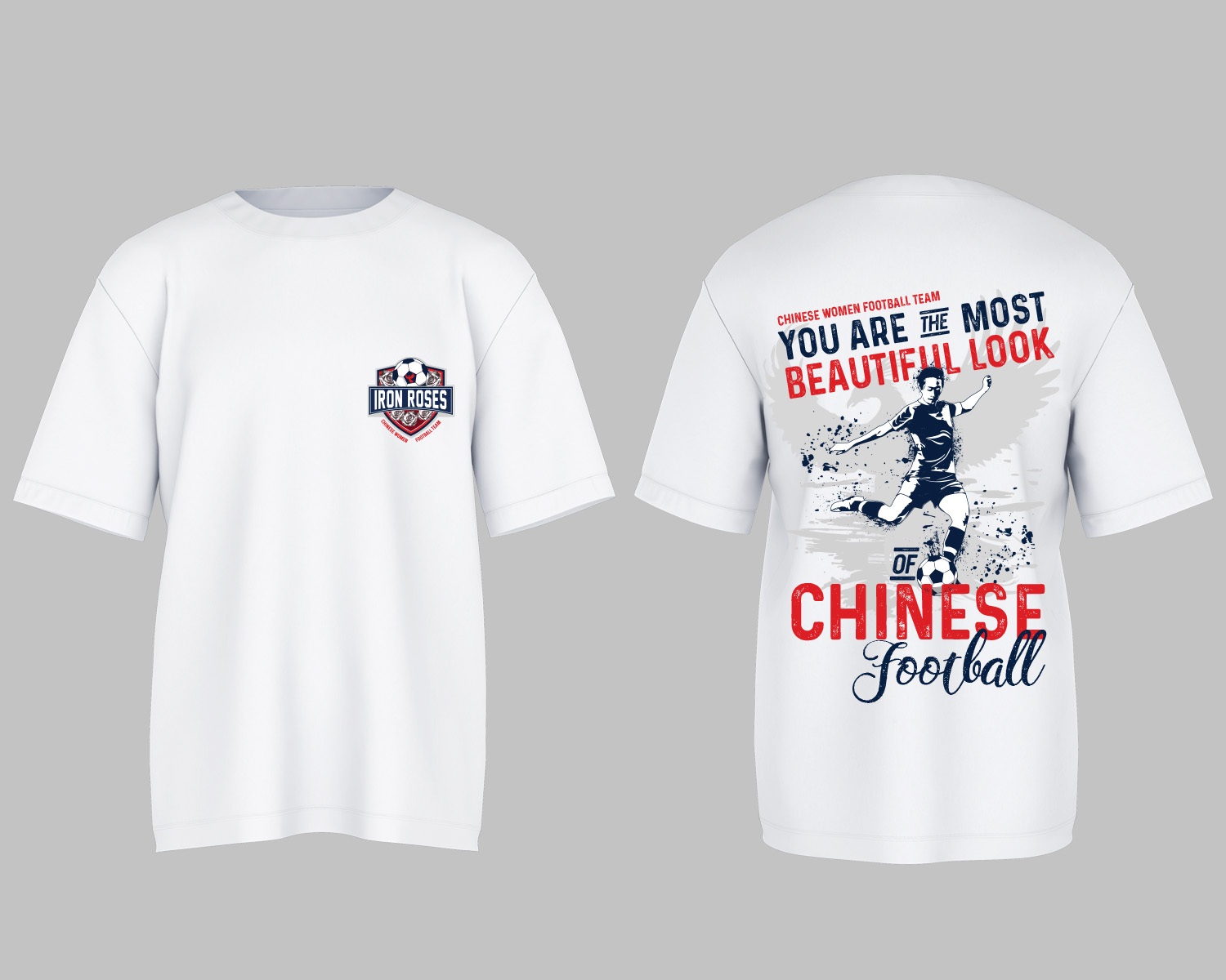 T-shirt Design by cosmicline for this project | Design: #28841843