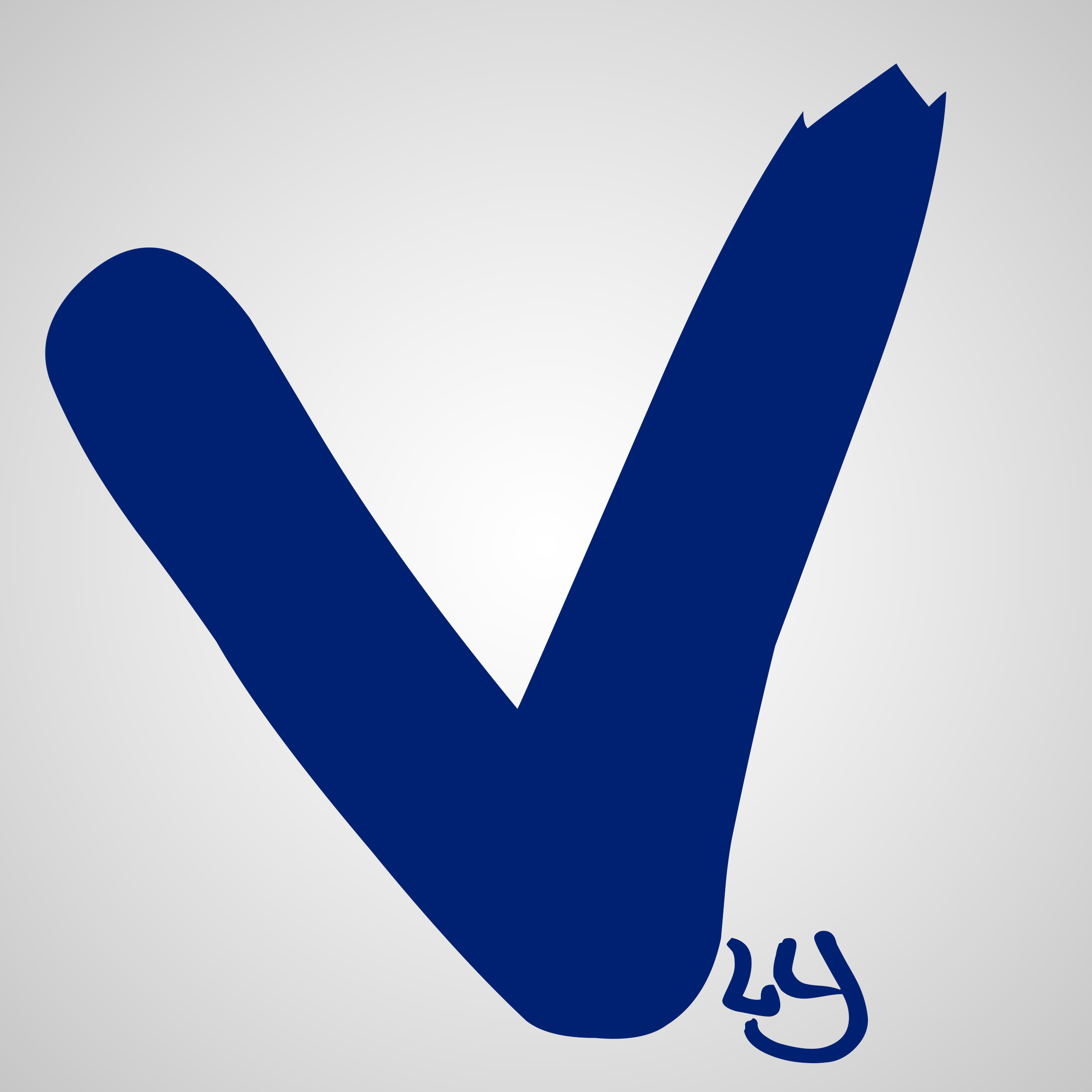 Logo Design by raksh for this project | Design #28850709