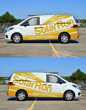 Van Wrapping design | Diseño de Rotulación de Vehículo por Shumaila Kiran