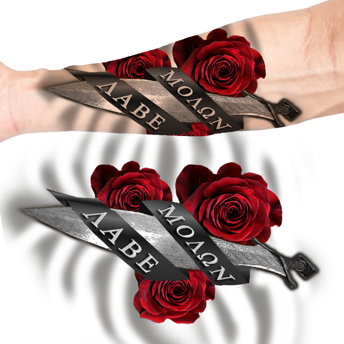 Tattoo Design by ioio for this project | Design #28854779