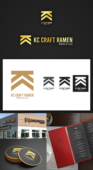 Design de Logo par syanagawa pour ce projet | Design : #28885957