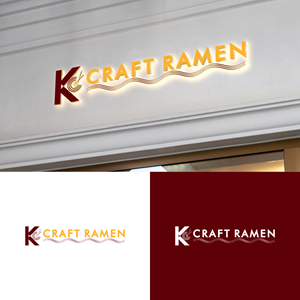 Design de Logo par aqilazhifara pour ce projet | Design : #28855322