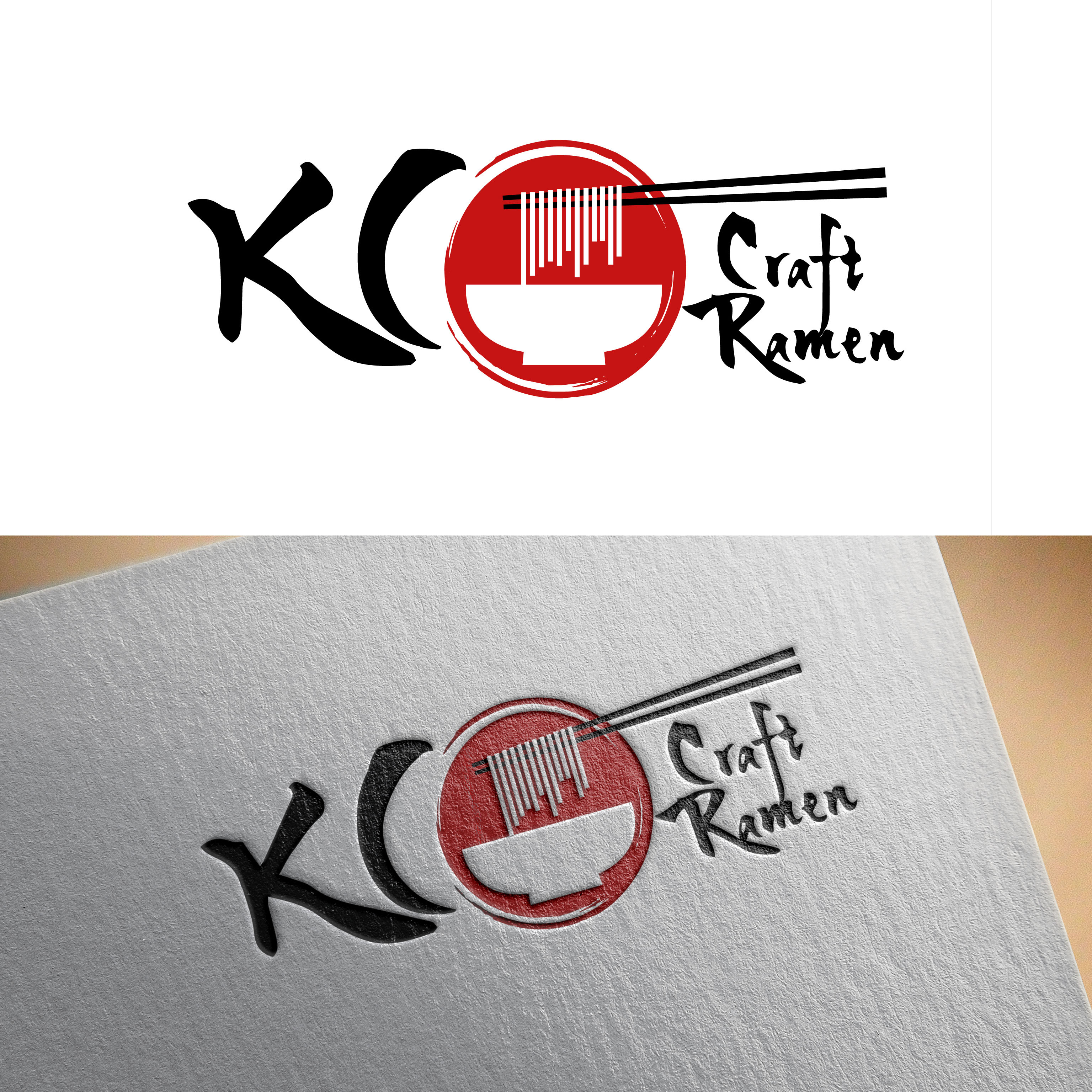 Logo Design by Supriadi for this project | Design #28882158