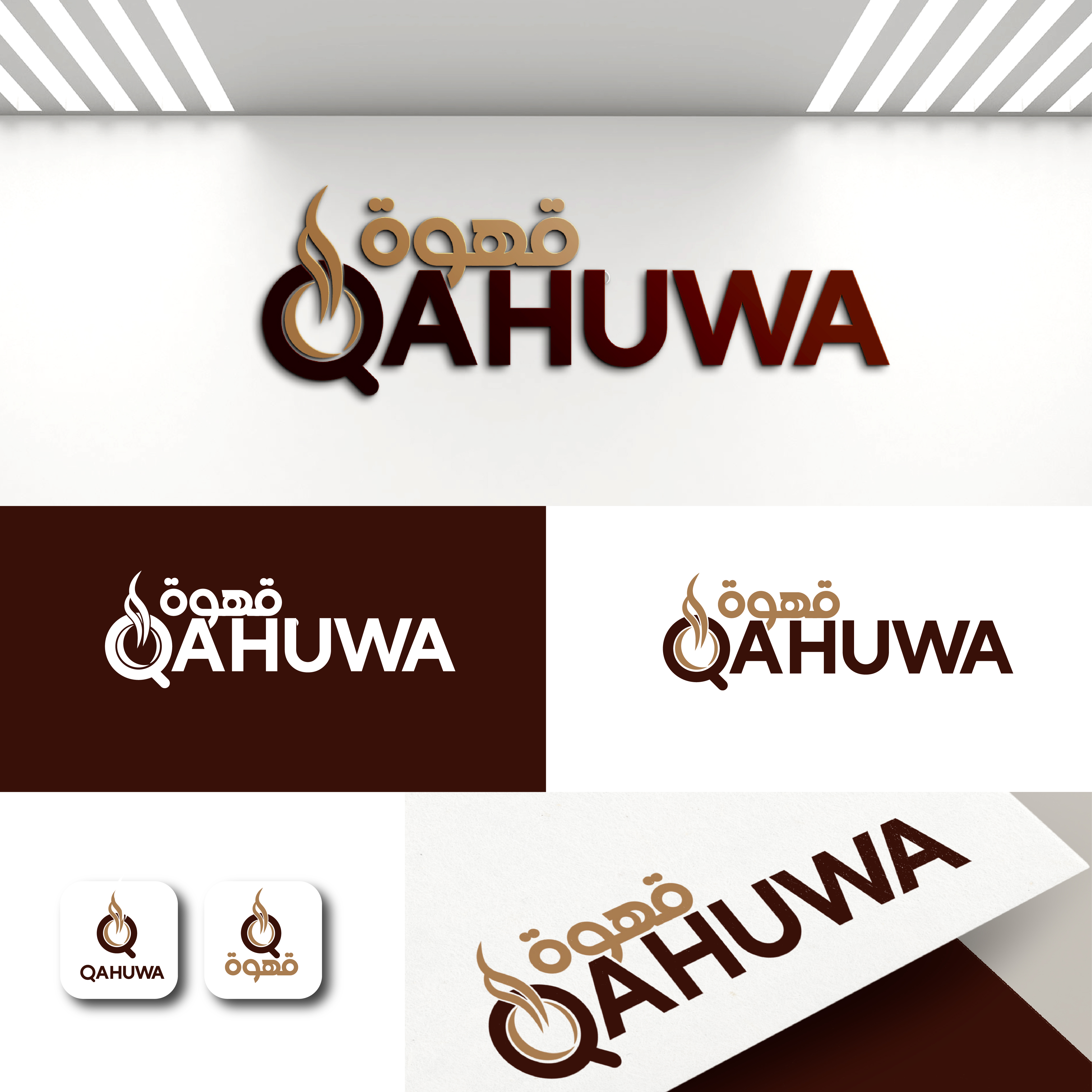 Design de Logo par sarrita pour The App Lads Limited | Design #28858653
