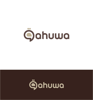 qahuwa | Logo Design by victipedia