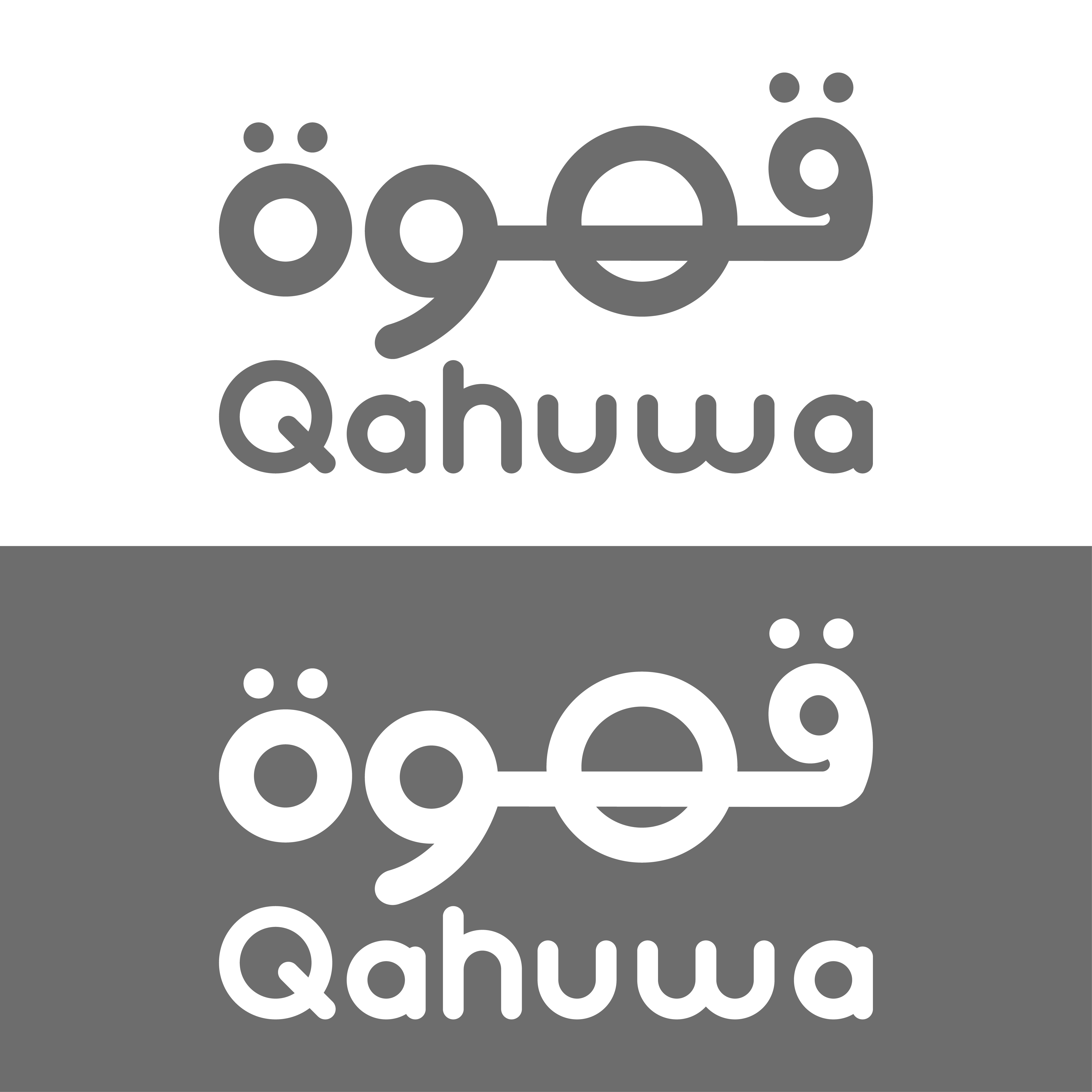 Logo Design by Meigi for The App Lads Limited | Design #28858740