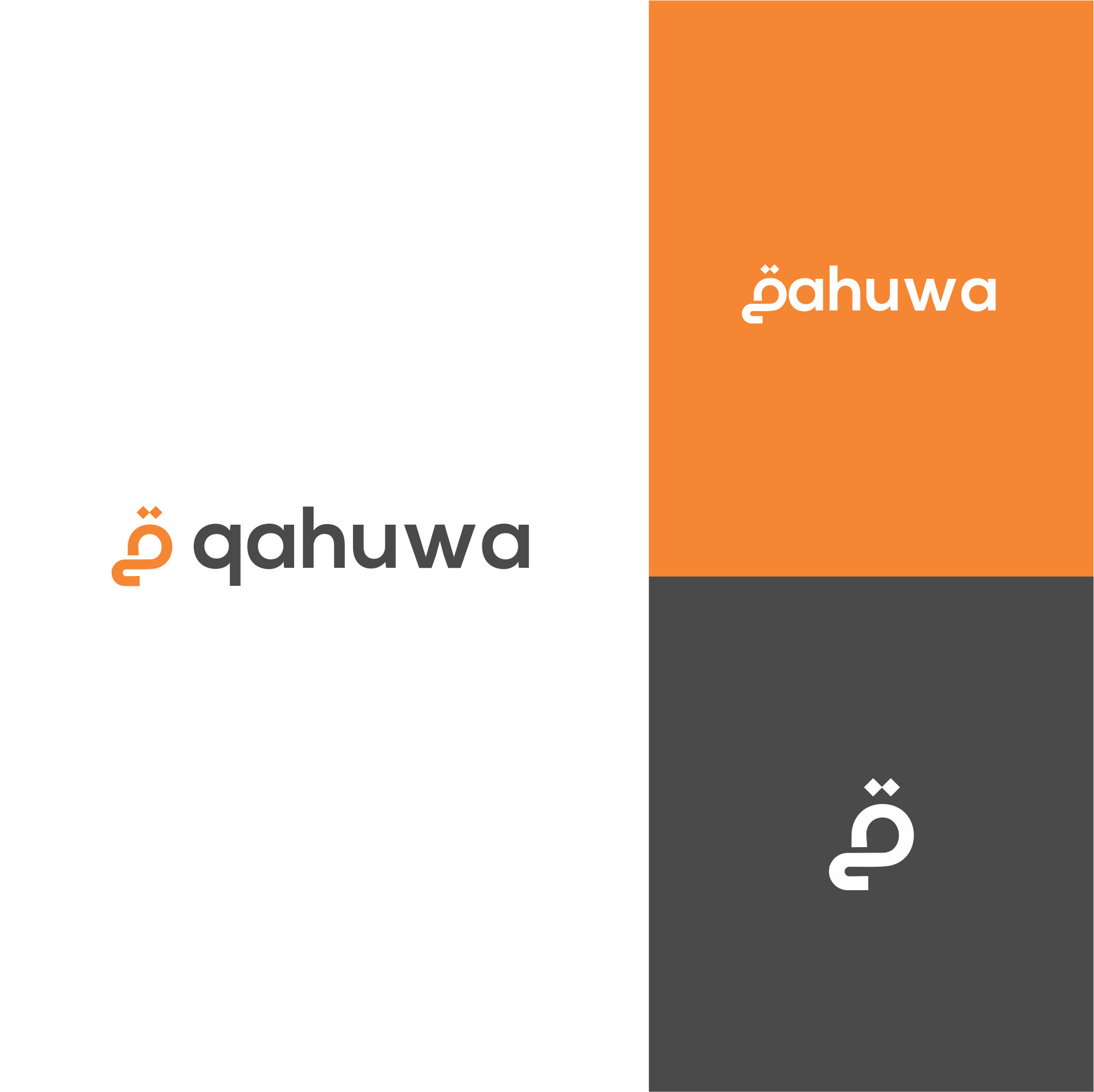 Logo Design by DesignFirst for The App Lads Limited | Design #28858997