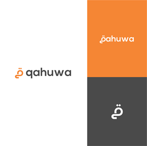 Logo Design by DesignFirst for The App Lads Limited | Design: #28858997