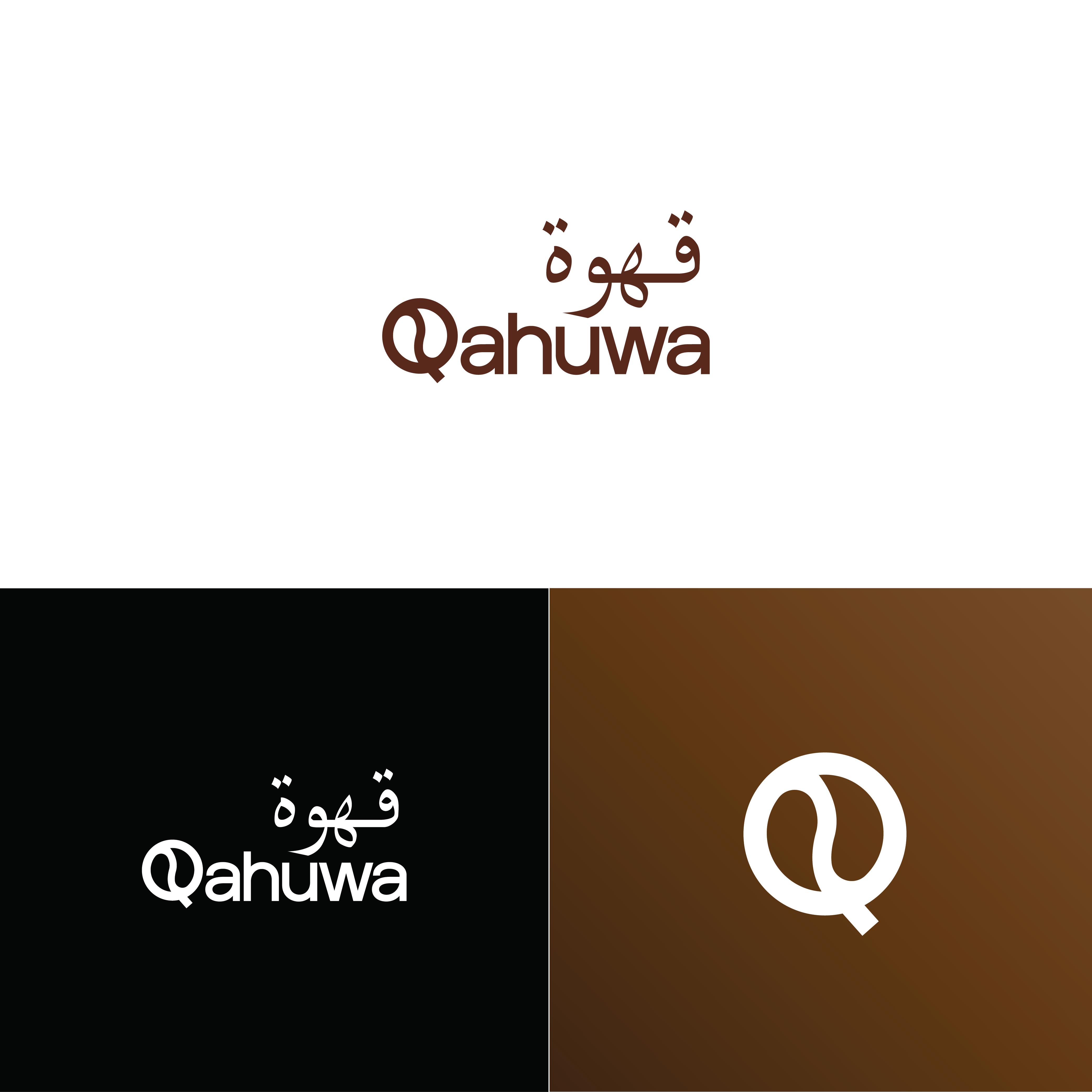 Logo Design by hector0811 for The App Lads Limited | Design #28862558