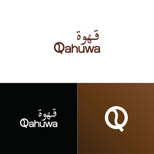 Logo Design by hector0811 for The App Lads Limited | Design: #28862558