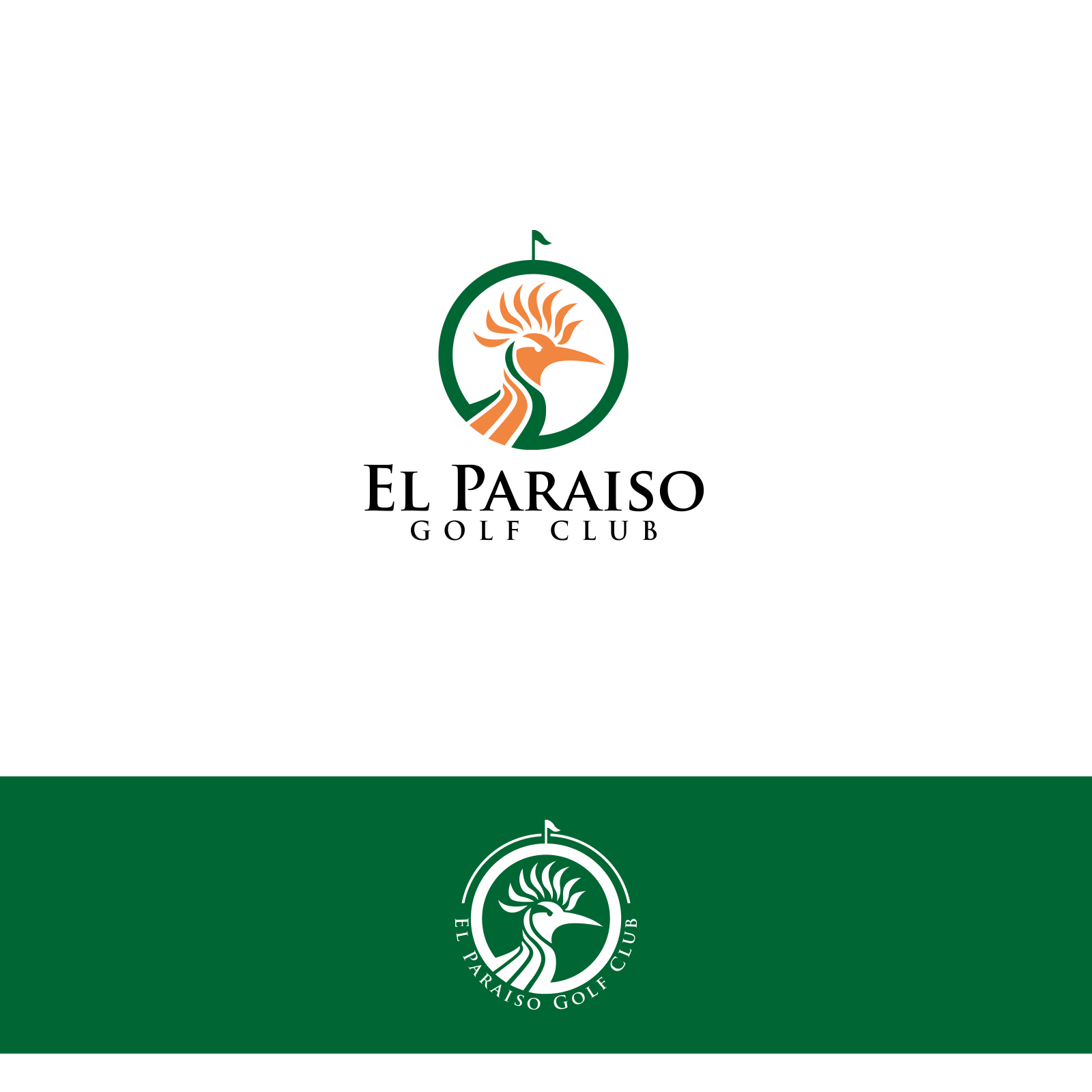 Design de Logo par Arham Hidayat pour ce projet | Design #28879440