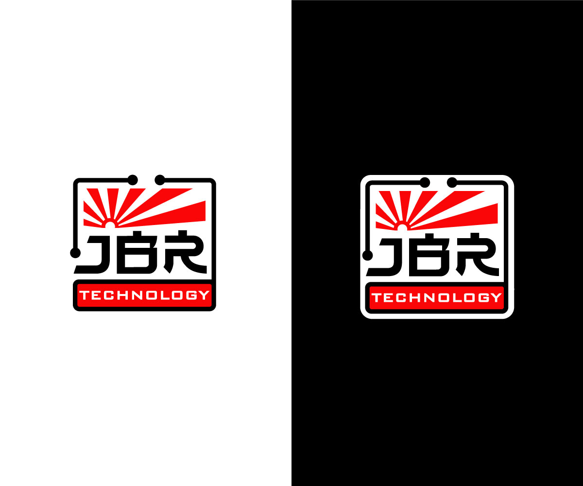 Design de Logo par ecorokerz pour ce projet | Design #28871502