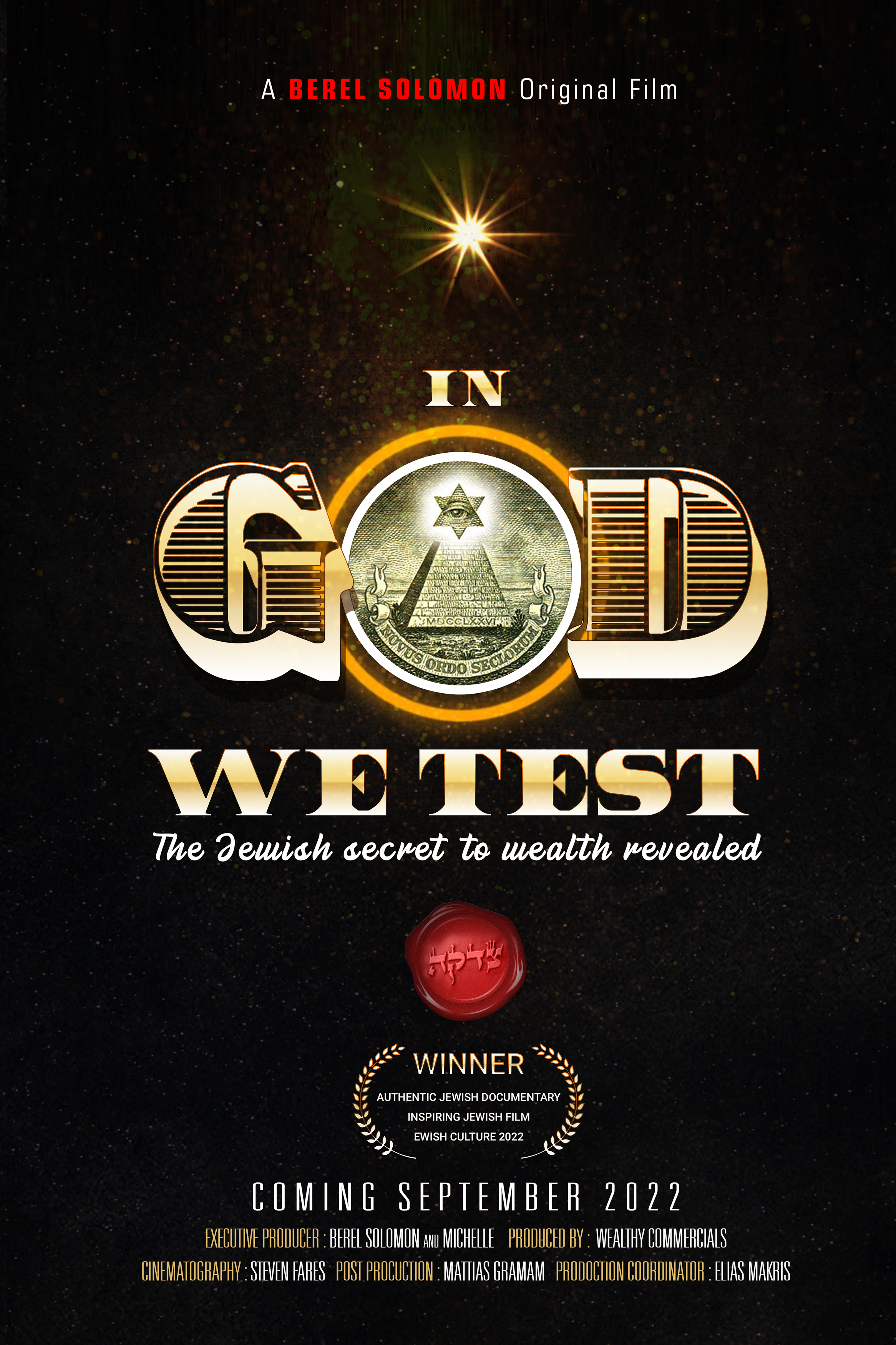 Poster Design by uk for this project | Design #28886430