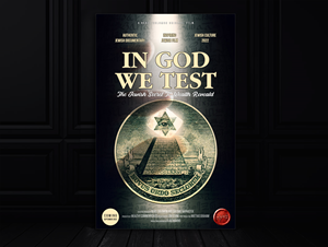 Poster Design by Fine Graphics House for this project | Design: #28881691