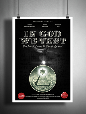 Poster Design by Fine Graphics House for this project | Design: #28885366